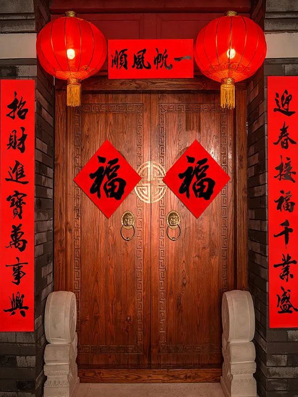 為什么每年春節都要貼春聯呢?