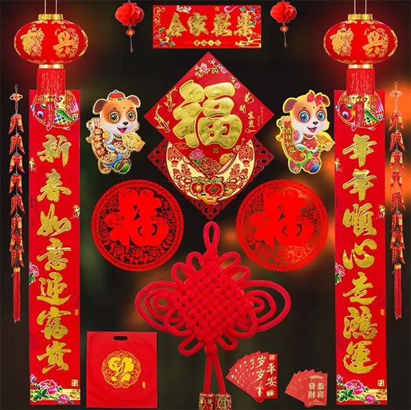春節對聯廠家